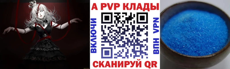 Купить закладку Марихуана  КОКАИН  СОЛЬ  МЕФ  Амфетамин  ГАШ  Верхняя Пышма