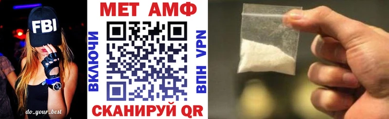 Amphetamine 97%  Купить  Верхняя Пышма 