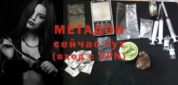 круглые Вязьма
