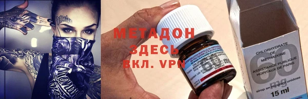 скорость mdpv Горнозаводск