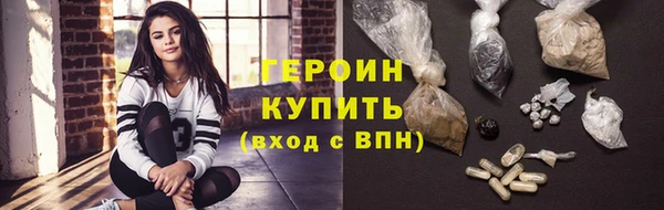 скорость mdpv Горнозаводск