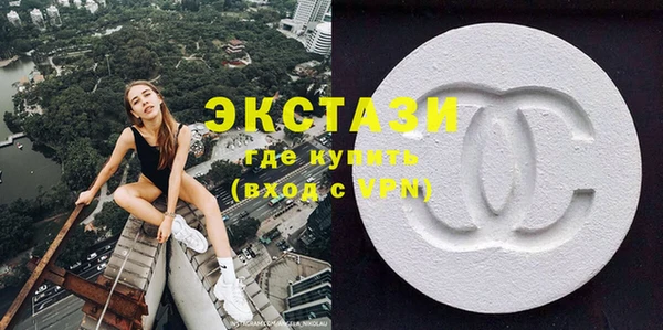скорость mdpv Горнозаводск