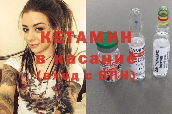 прущий лед Горно-Алтайск