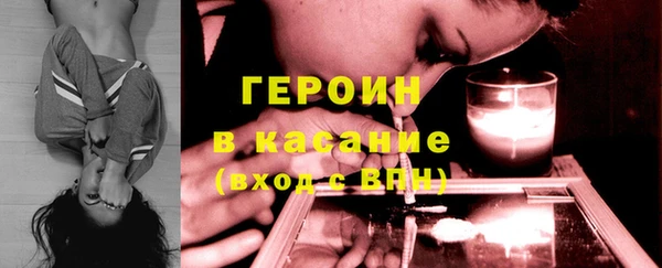 прущий лед Горно-Алтайск