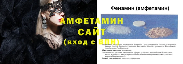 прущая мука Горняк