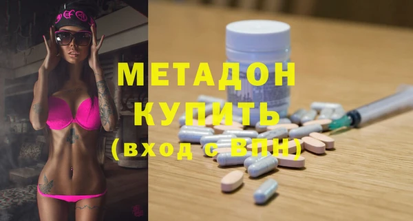прущая мука Горняк