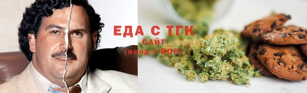 прущий лед Горно-Алтайск