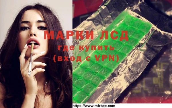 прущий лед Горно-Алтайск