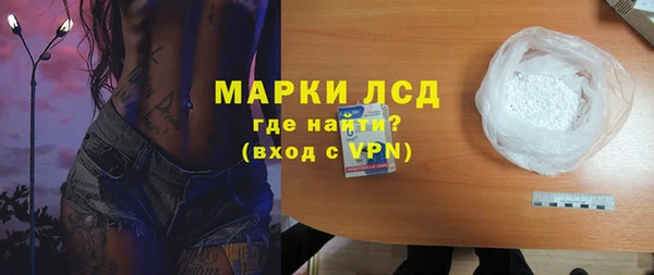 скорость mdpv Горнозаводск