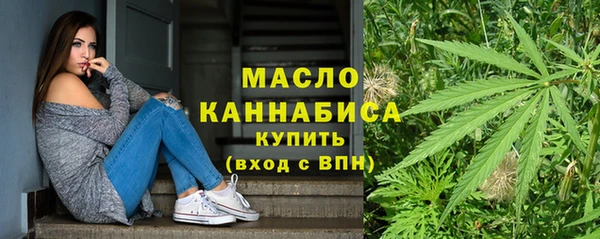 скорость mdpv Горнозаводск