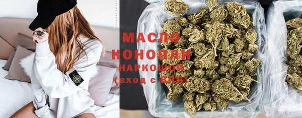 скорость mdpv Горнозаводск