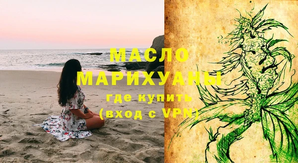 скорость mdpv Горнозаводск