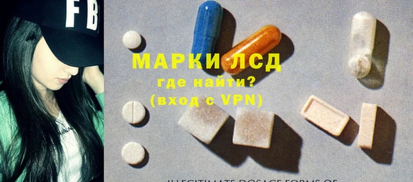 круглые Вязьма