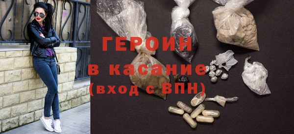 прущий лед Горно-Алтайск
