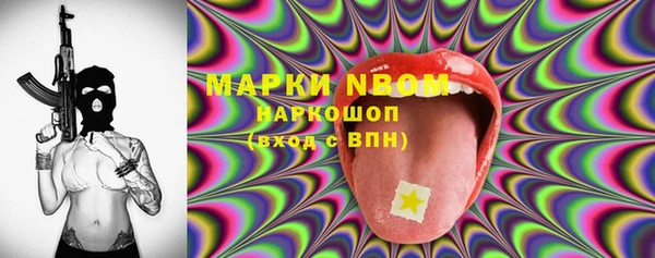 круглые Вязьма