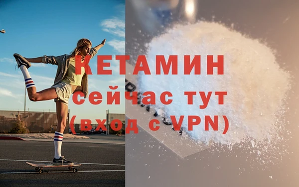 скорость mdpv Горнозаводск