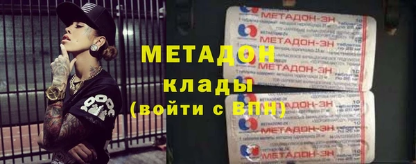 ALPHA-PVP Вязники
