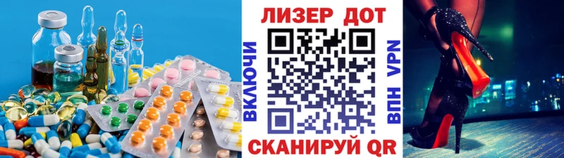 LSD-25 экстази кислота  Купить где  Верхняя Пышма 